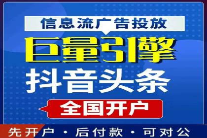 开户返点政策在提升用户体验方面的作用研究