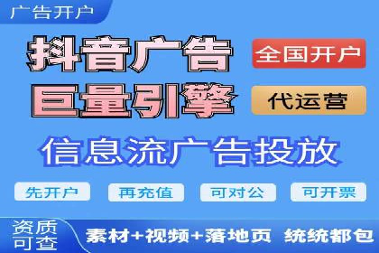 汽车配件行业SEM推广：提高产品曝光率