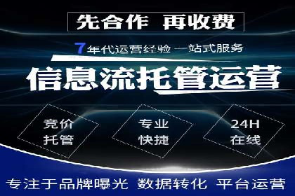 信息流时代：朋友圈营销策略剖析